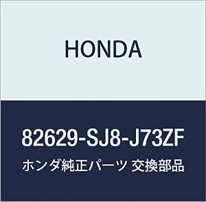 HONDA (z_) i nh L.[V[g *NH264L* oX oX zrI i82629-SJ8-J73ZF