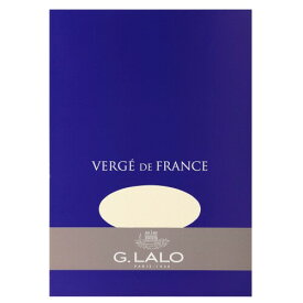 G.Lalo ヴェルジェ・ド・フランス 便箋 A5 50枚入り 紙重量 100g/m2 アイボリー gl11416