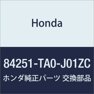 HONDA (z_) i K[jcVASSY. L.tgTCh CXpCA i84251-TA0-J01ZC