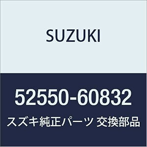 SUZUKI (XYL) i AWXgX[uZbg(~MlW) Wj[ i52550-60832