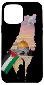 Boy Hold Palestine Flag In Palestinians Map Baba Mama Cities �X�}�z�P�[�X iPhone 13 Pro Max �p