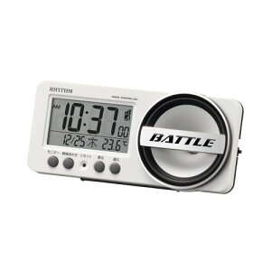 ���Y��(RHYTHM) �剹�� �ڊo�܂����v �d�g���v �d�q�� �A���[�� �o�b�N���C�g�t�� �f�W�^�� ���^ (�t�B�b�g�E�F�[�u�o�g��241) �z���C�g 6.1×13.2×5.8cm 8RZ241SR03