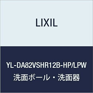 LIXIL(NV) INAX Rt X()E肷JE^[JNtEnht NGy[ 􂢊sAzCg YL-DA82VSHR12B-HP/LPW