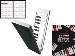 ORIPIA49 + �W���Y�E�s�A�m�őt�ł� �N���V�b�N + �I���s�A �s�A�m �X�e�b�J�[ TAHORNG �I���s�A49 OP49 ORIPIA PIANO STICKERS �^�z�[�� 49�� �܂肽���ݎ� �d�q�s�A�m