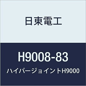  ANtH[ ڒʃe[v HYPERJOINT H9008 0.8mmX83mmX10M