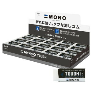 g{M S MONO m^tS 40 (܂ɋ^tȏS) EF-THS-40P
