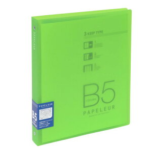 �L���N�g�E�E�A�\�V�G�C�c �o�C���_�[ �p�y���[�� 26�� B5 LN36G ��