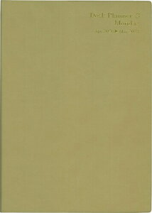 ������ �蒠 2026�N 4���n�܂� B5 �E�B�[�N���[ �f�X�N�v�����i�[ �}���f�[ �X�s���t�� �S�[���h No.4509