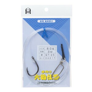 �C���^�[�t�b�N �啨�d�| �u���b�N�j�b�P�� GT-25 60�� �n���X��3m