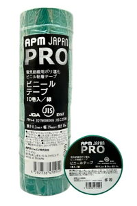 APM�W���p�� PRO �d�C�≏�p�r�j�[���e�[�v �� 19mm×10m 10���Z�b�g JIS�K�� �ϔM �h�� �h�H �≏�e�[�v