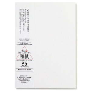 咼 Rs[p B5  50 a ł̖ 206030406