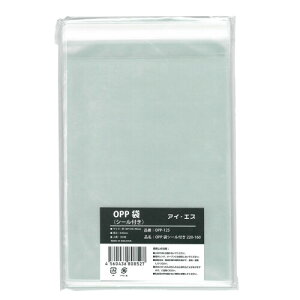 ACEGX OPP  100 V[t W160×H220mm A5 OPP-12S