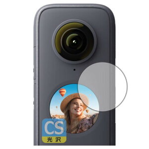 PDA�H�[ Insta360 ONE X2 Crystal Shield �ی� �t�B���� (�t���p) ���� ���{��