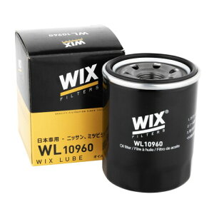 �E�C�b�N�X�t�B���^�[�Y(WIX Filters) WIX PREMIUM OIL FILTERS �A�E�g�����_�[/DBA-CW4W/4B11/1800/�A�E�g�����_�[PHEV()/5LA-GG3W/4B12+S61�EY61/1800 WL10960