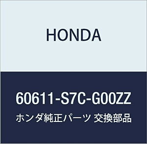HONDA (z_) i zC[nEX R.tg Xg[ Xg[ A}X i60611-S7C-G00ZZ
