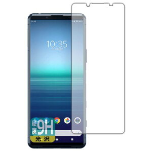 PDA�H�[ Xperia 5 II (SO-52A/SOG02/XQ-AS42) 9H���d�x(����) �ی� �t�B���� (�O�ʗp) ���{��