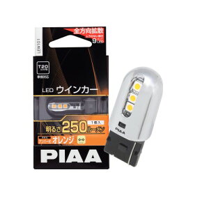 PIAA(sA) ECJ[p LEDou T20 Ao[ 250lm ԌΉ 1 12V/2W ɐt[ SgU9`bv LEW101