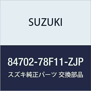 SUZUKI (XYL) i ~[AbV r[ tg(u[) ̑ SR/ChEvXE\I i84702-78F11-ZJP
