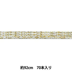 H|  wq 70  25-1178-2x