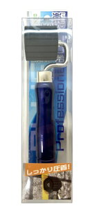 �}�X�L���O���������[���[ �yHARU �u���[