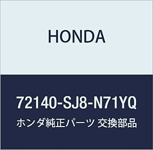 HONDA (z_) i nhASSY. R.tghA[ oX oX zrI i72140-SJ8-N71YQ