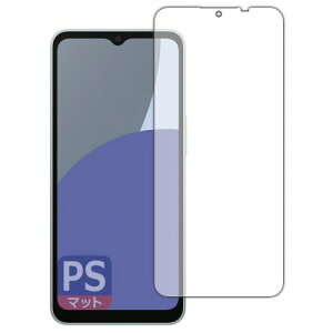 PDA�H�[ AQUOS wish4 �Ή� PerfectShield �ی� �t�B���� (��ʗp) ���˒ጸ �h�w�� ���{��