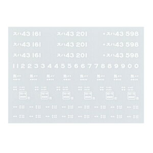 {[Vt@Ng[ HOQ[W Xn43C^ F{ 20571