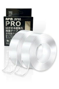 APMWp PRO @̃e[v ͂  ʃe[v 2mm×3cm×3m 2Zbg (@e[v 3m  ʃe[v)
