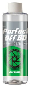 �K���E��(GALLIUM) Perfect off BD(200ml) (�u���[�L�f�B�X�N��p�N���[�i�[)