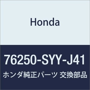 HONDA (z_) i ~[ASSY. L.hA[ (I[g^[) t[h XpCN i76250-SYY-J41