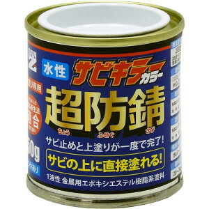 BAN-ZI (oW) TrL[J[ 50g GARO@WF AC{[ (25-75B)  K~ Tr\h hK Hiq@K DIY h