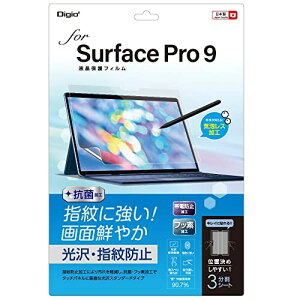 Surface Pro 9 p tیtB  wh~ CAXH