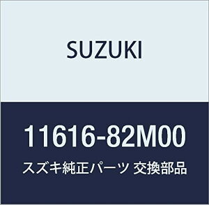 SUZUKI (XYL) i Jo[ i11616-82M00