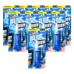 Z_C(CEMEDINE) 3000[[ d uԐڒ  20g Ƌ  H CA-281 10{Zbg