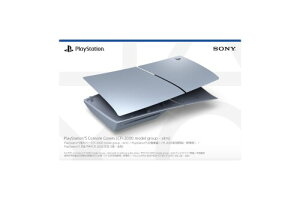 PlayStation(R)5�p�J�o�[ �X�^�[�����O �V���o�[?(CFI-ZCS2G08)
