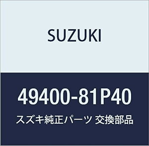 SUZUKI (XYL) i y_AbV i49400-81P40