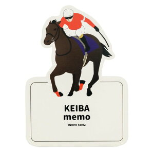 �O���[�e�B���O���C�t KEIBA ���n �_�C�J�b�g ���� ETN-192 ���n