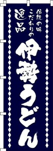 ̂ڂ ɐǂ 0020244IN