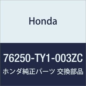 HONDA (z_) i ~[ASSY. L.hA[ *R546M* N BOX+ N BOX+ JX^ i76250-TY1-003ZC
