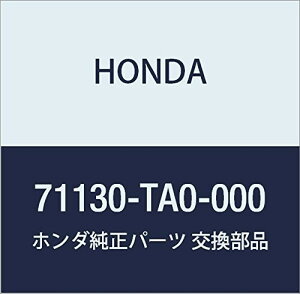 HONDA (z_) i r[COMP. tgop[ CXpCA i71130-TA0-000