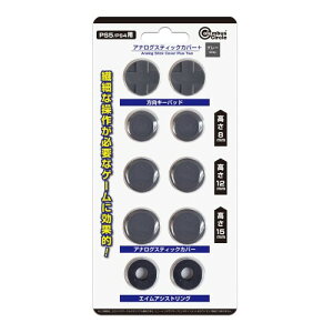 RoXT[NiPS5/PS4pj AiOXeBbNJo[ vXvXO[ - DualSenseEDUALSHOCK 4EDUAL SHOCK3 ΉӋ@