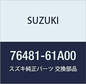 SUZUKI (XYL) i tB NH[^EH[^v[t GXN[h i76481-61A00