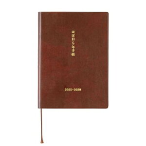 قړ蒠 2025 قړ5N蒠(2025-2029)(A6TCY)
