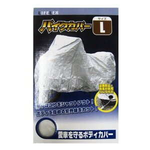 R[i IWi oCNJo[L KG07-6569 L KG07-6569