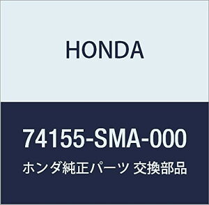 HONDA (z_) i GN[W[ L.tgtG_[ Xg[ i74155-SMA-000