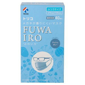 trico(gR) Kl܂ɂ}XN FUWAIRO AbVO[ ӂTCY 40