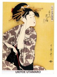 �ɗ\���[�Z���^�[ �X�e�b�J�[ Wall Ukiyoe Deco Museum �쑽��̖� �����S�����瑵 ����Ԑ� �悵�� ���� ��10×14cm wum-028