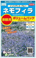 サカタのタネ 景観用大袋 ネモフィラ インシグニスブルー
