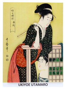 �ɗ\���[�Z���^�[ �X�e�b�J�[ Wall Ukiyoe Deco Museum �쑽��̖� �������v ���m�� ��10×14cm ���{�� wum-033