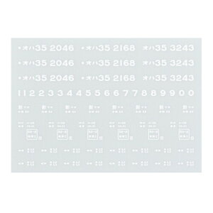 {[Vt@Ng[ HOQ[W In35C^ ] 20626